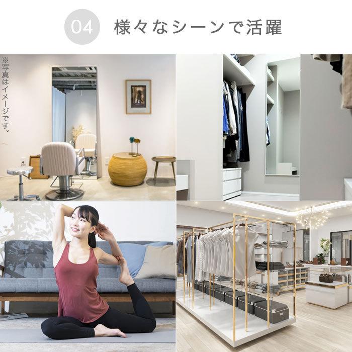 全身鏡 姿見 鏡 スタンドミラー 壁掛け 全身ミラー 幅60cm 高さ165cm