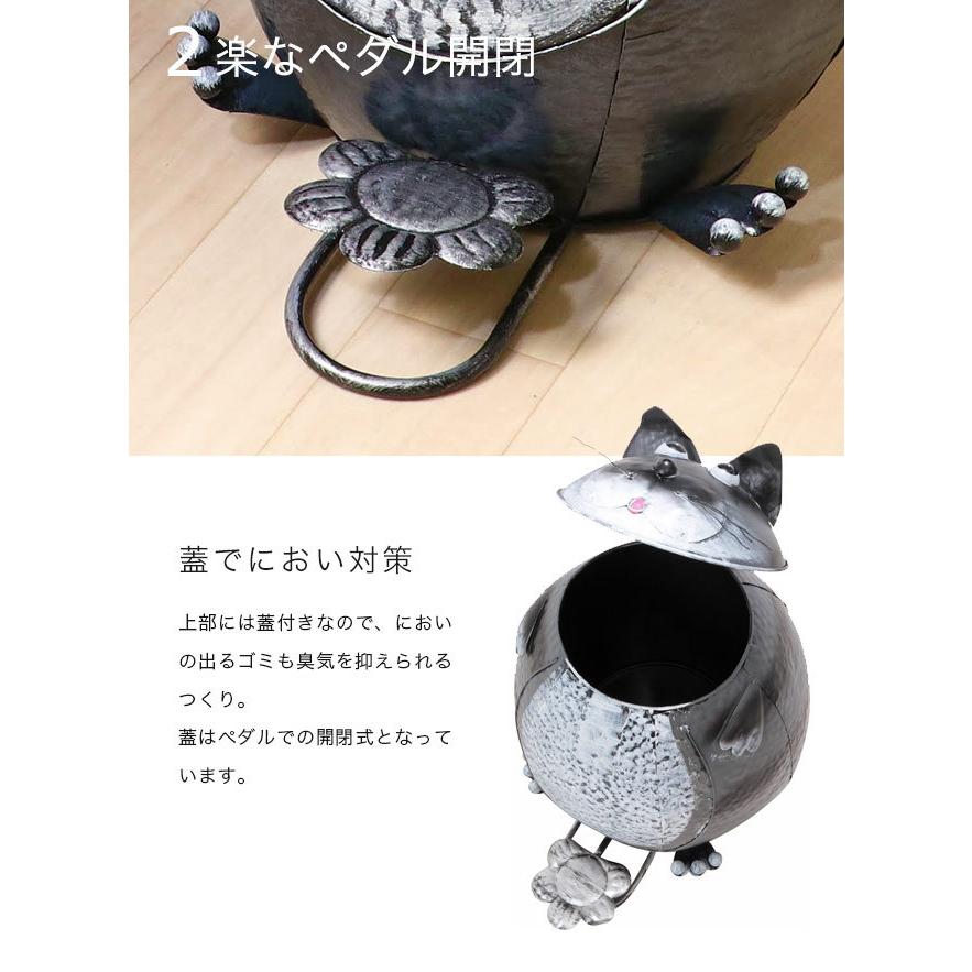 ダストビン 動物 アニマル ゴミ箱 ごみ箱 ダストボックス ふた付き