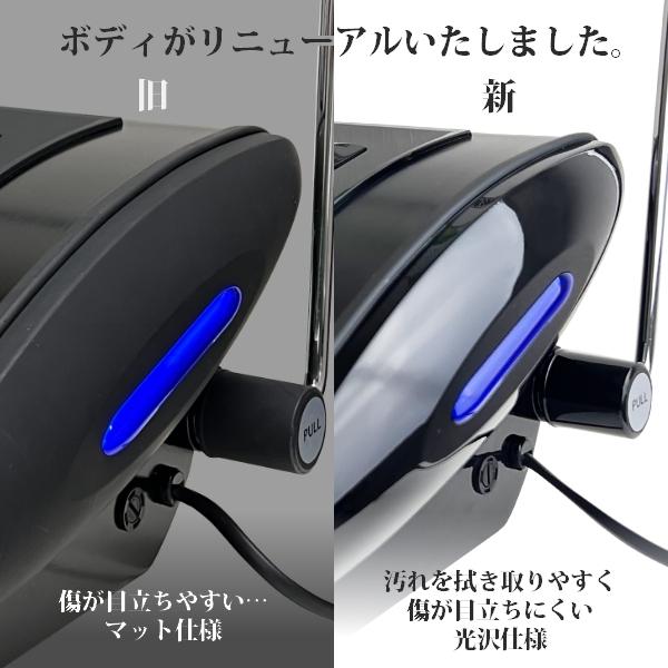 送料無料 新型 デジタルパーマ機 NJR NJ-R ロッド32本 断熱シート