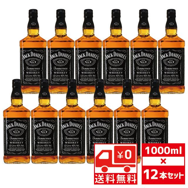 JACK DANIEL'S（ジャックダニエル） 送無 セット12 大容量 1000ml×12本