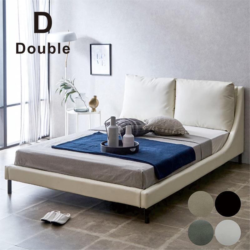 ダブルベッド フレーム 北欧 おしゃれ 木製 ファブリック レザー 合成