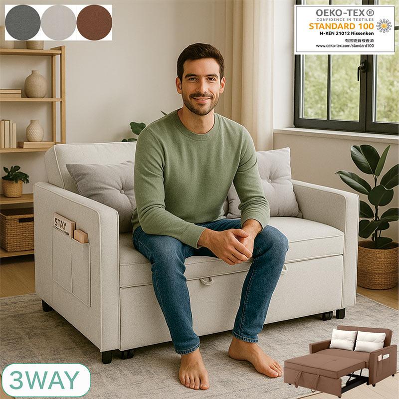 ソファーベッド 2人掛け セミダブル 3way ソファ ベッド カウチ