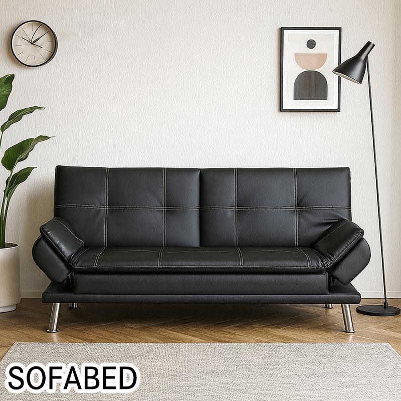ソファーベッド 3人掛け セミダブル ブラック 北欧風 おしゃれ