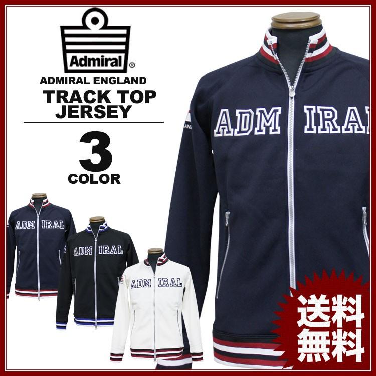 Admiral（アドミラル） SALE Admiral ジャージ LOGO TRACK TOP JERSEY