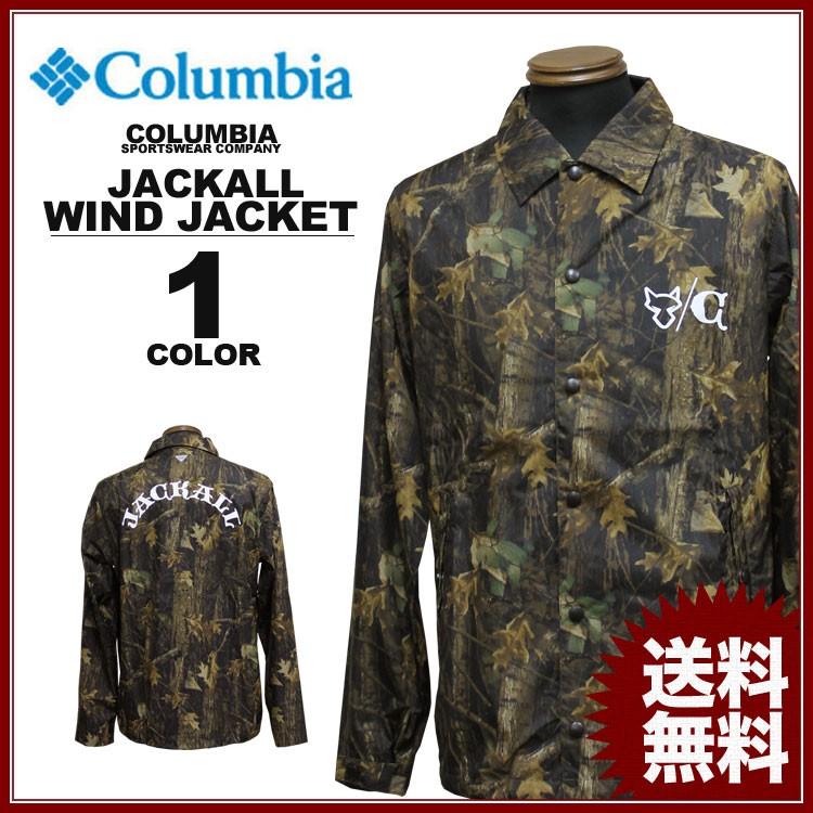 Columbia（コロンビア） SALE スポーツウェア Columbia Deerfield