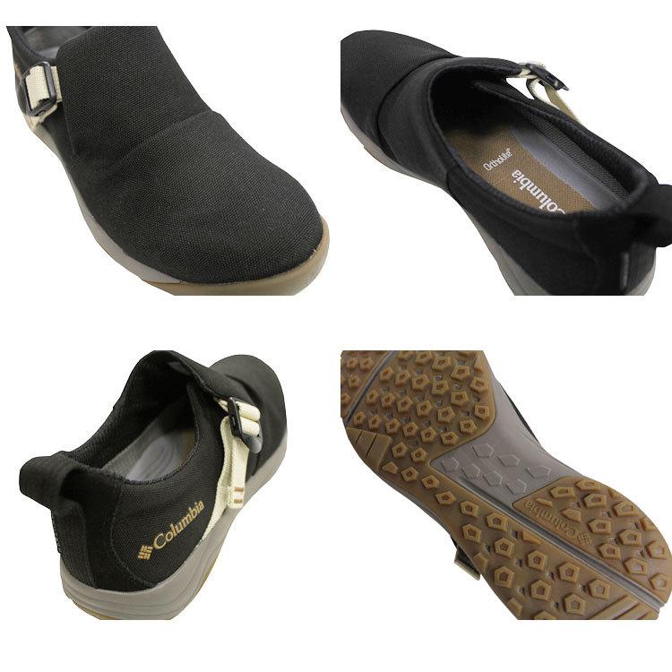 Columbia（コロンビア） SALE アウトレット スポーツウェア モック