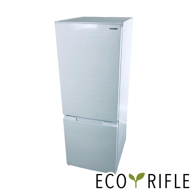 SHARP（シャープ） 冷蔵庫 中古 SHARP SJ-D18G-W 2020年製 2ドア 179L