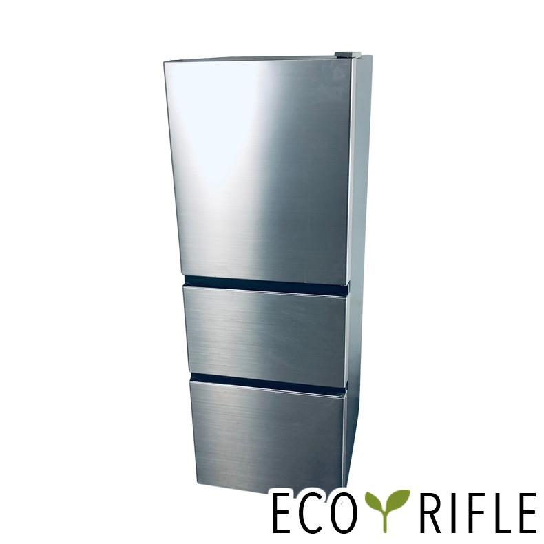 日立（HITACHI） 冷蔵庫 中古 HITACHI R-27KV-1(N) 2020年製 3ドア