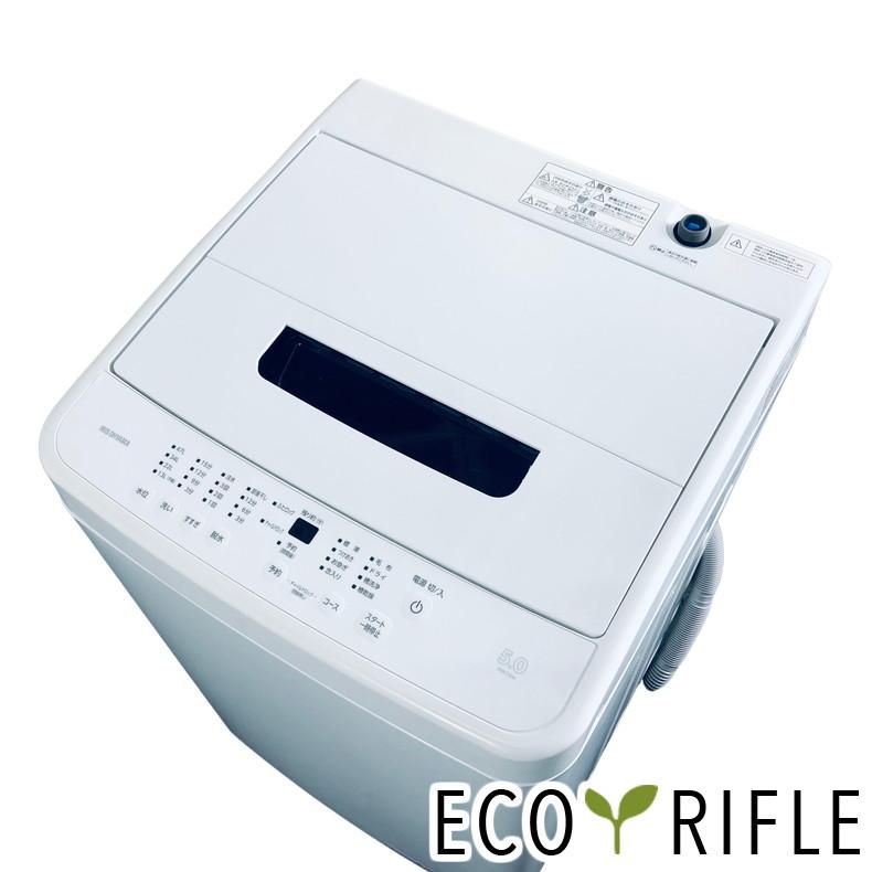 IRIS OHYAMA（アイリスオーヤマ） 洗濯機 中古 IRISOHYAMA IAW-T504(W