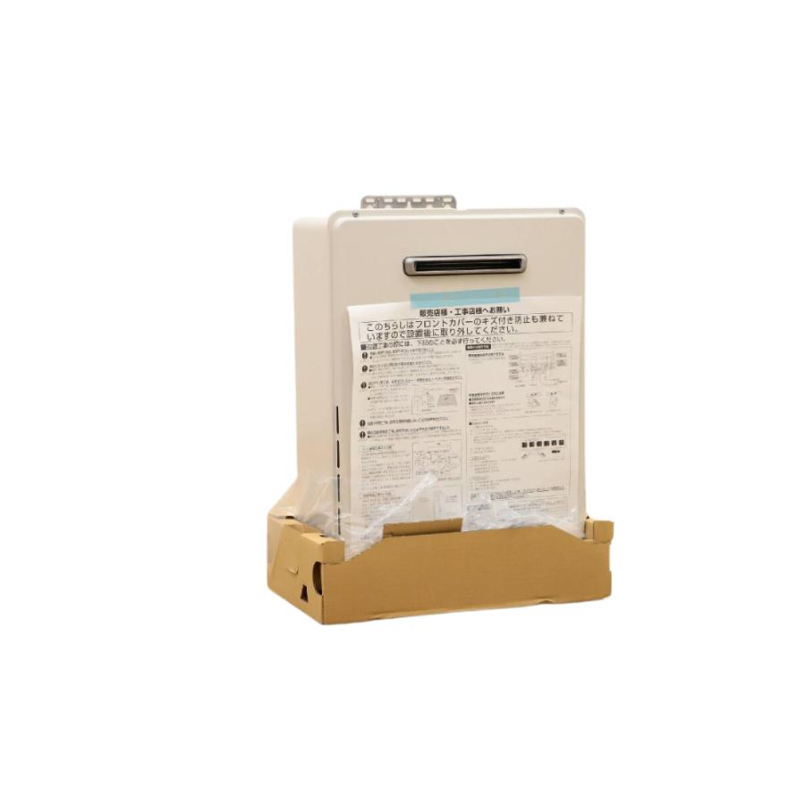 パロマ（Paloma） 未使用品 ガス風呂給湯器 都市ガス FH-EZ2426SAWL-IG