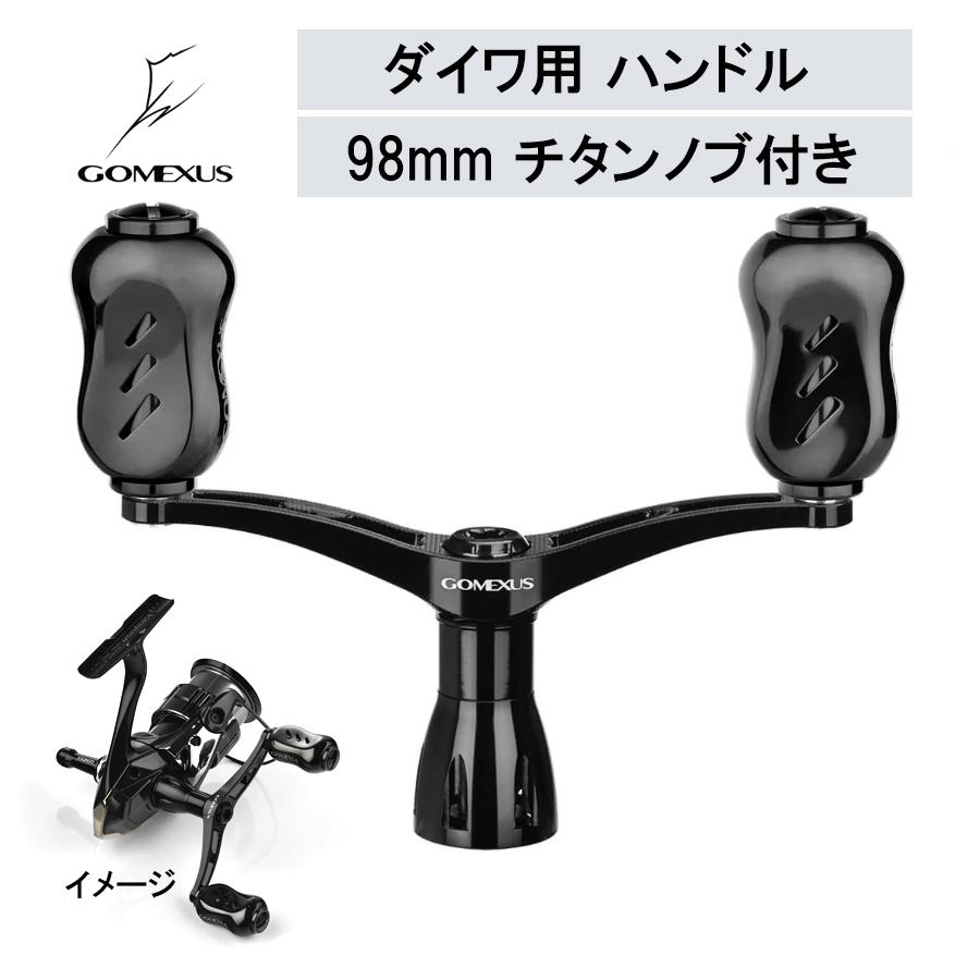 GOMEXUS（ゴメクサス） ダブルハンドル オールブラック MYD98T22BKBK