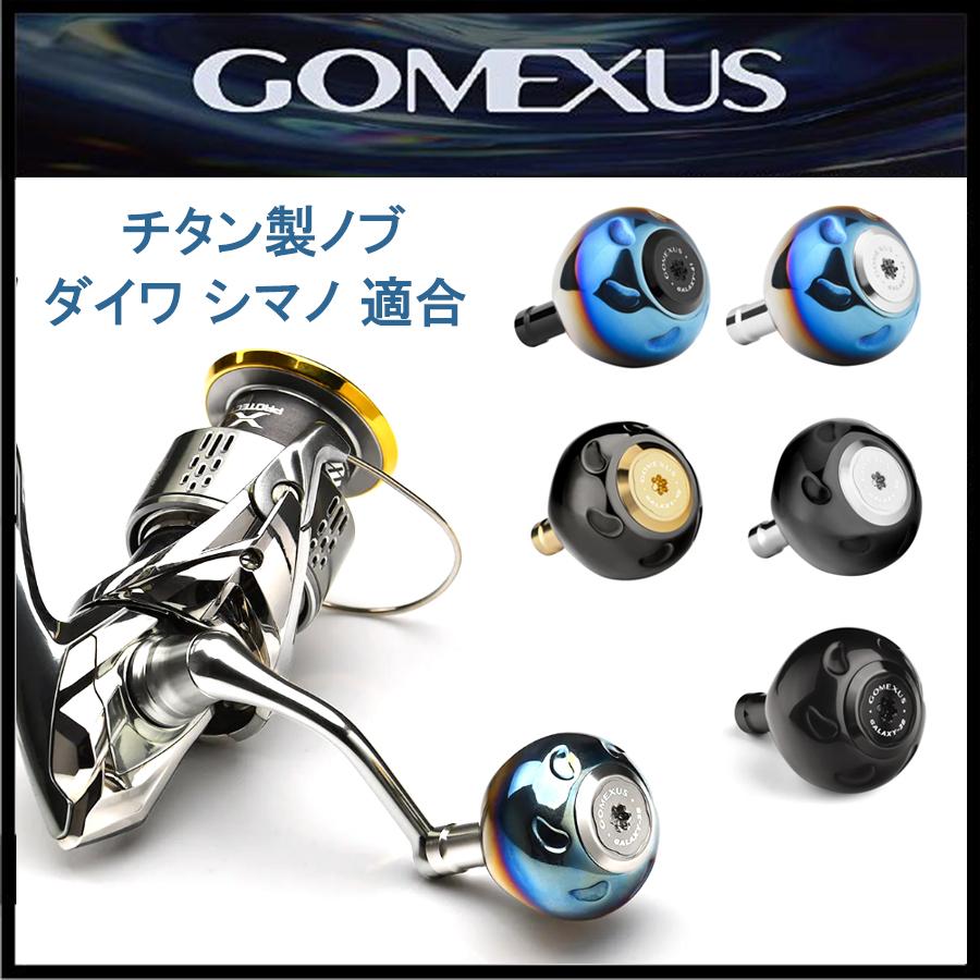 GOMEXUS（ゴメクサス） ハンドルノブ チタン製 パワーハンドルノブ