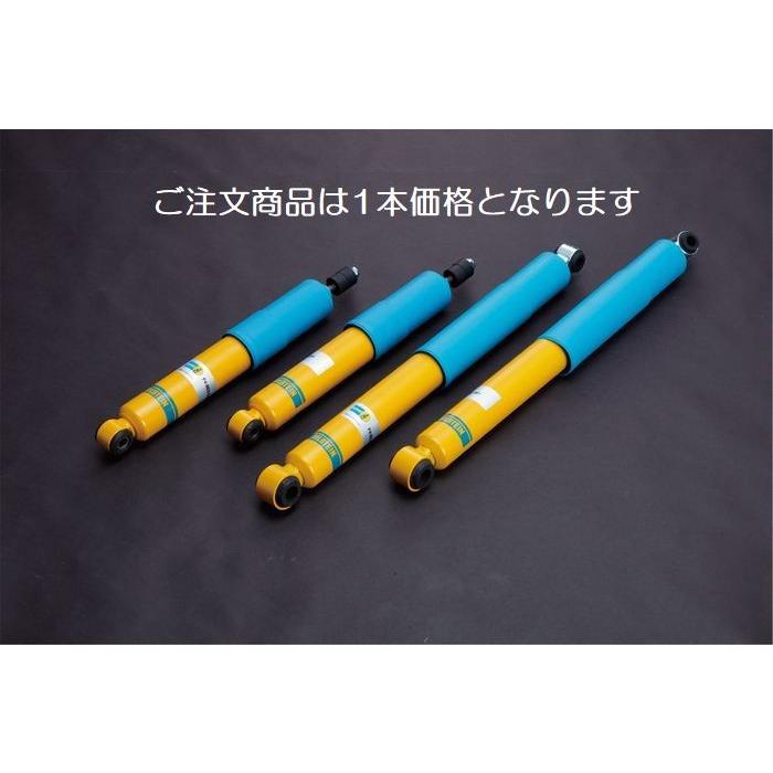 BILSTEIN（ビルシュタイン） Rimリムコーポレーション200系 ハイエース