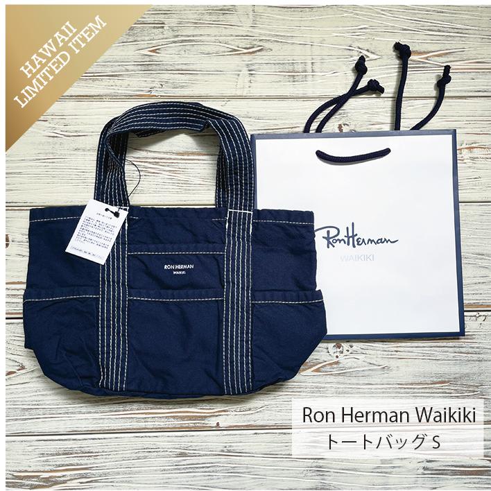 ハワイ限定】Ron Herman ロンハーマン ワイキキ 限定 トートバッグ S