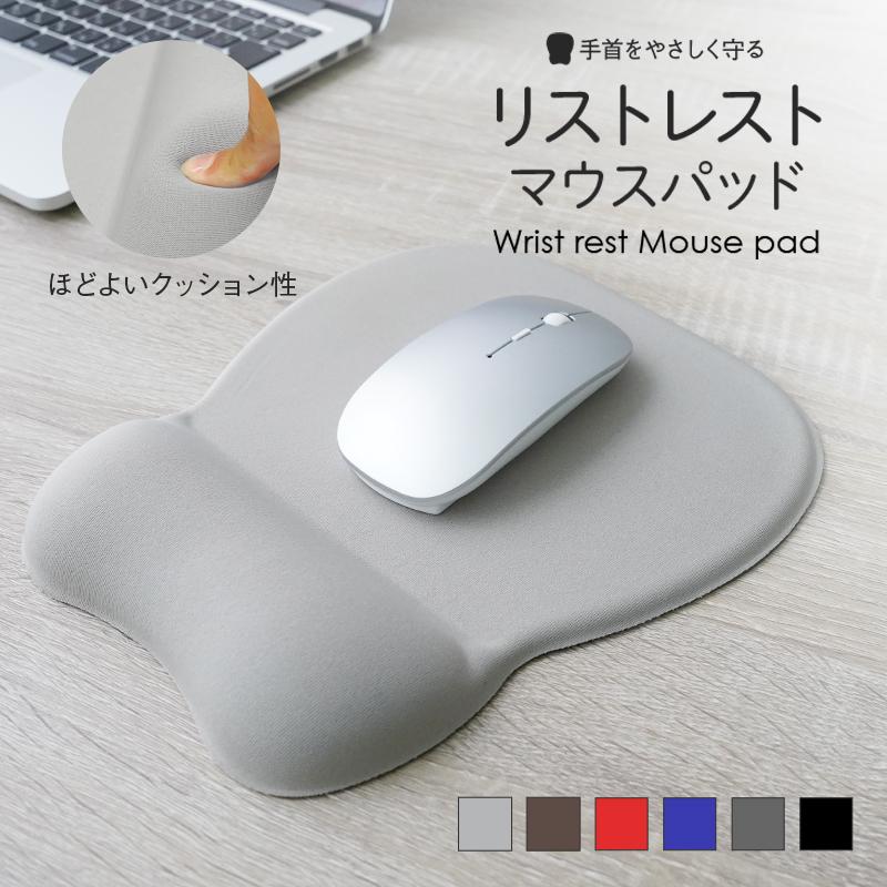 クーポンで更にお得】マウスパッド ゲーミングマウスパッド おしゃれ