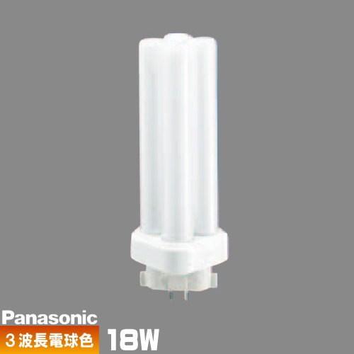 Panasonic（パナソニック） FDL18EX-LF3 コンパクト蛍光灯 3波長形