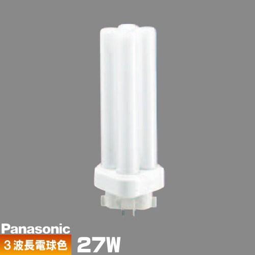 Panasonic（パナソニック） FDL27EX-LF3 コンパクト蛍光灯 3波長形