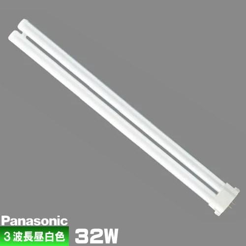 Panasonic（パナソニック） FHP32ENF3 コンパクト蛍光灯 3波長形 昼