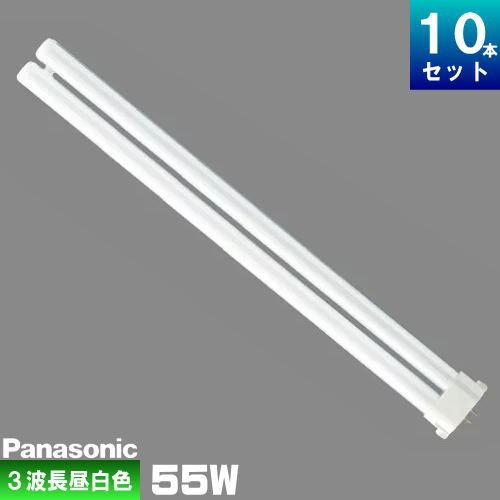 Panasonic（パナソニック） FPL55EX-NF3 コンパクト蛍光灯 3波長形 昼