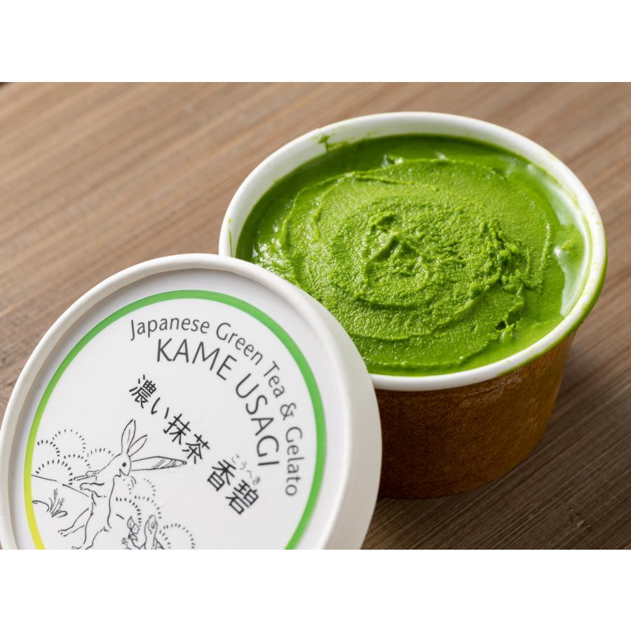 かめうさぎ謹製 抹茶ジェラート8個セット : 利招園茶舗 - 通販 - Yahoo