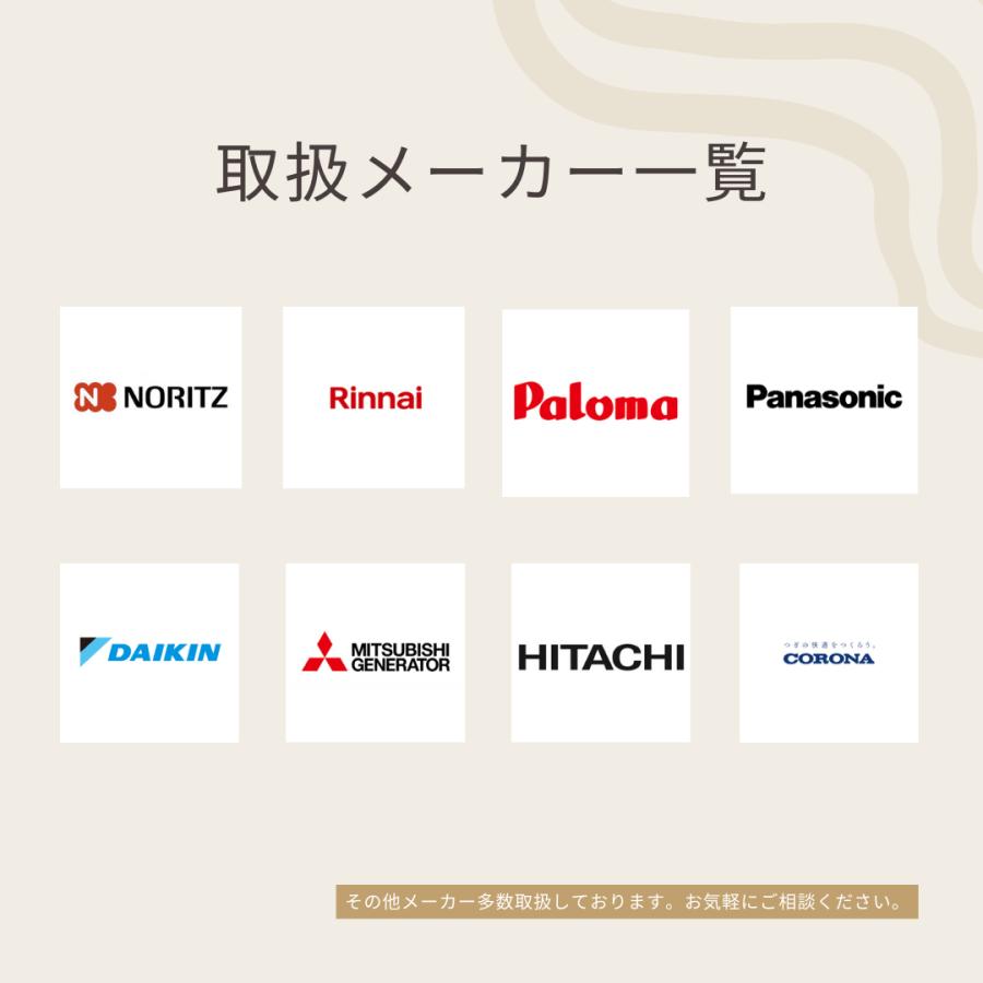 SL-5125-W 2025年モデル コロナ 石油ストーブ ポータブル対流 ホワイト