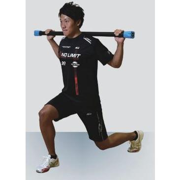 ニシスポーツ ソフトトレーニングバーII 5kg 陸上 ランニング ニシ