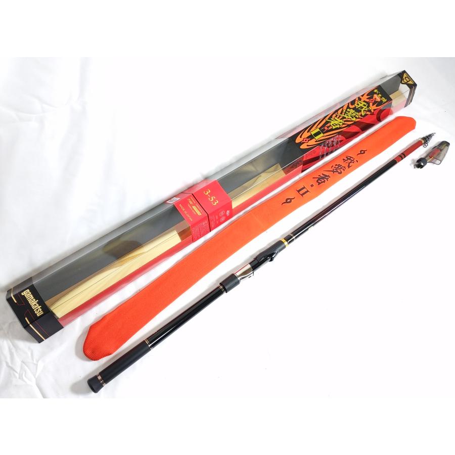 がま磯 【現品限り】美品 がまかつ 我夢者II 3-53 磯竿 磯釣り フカセ