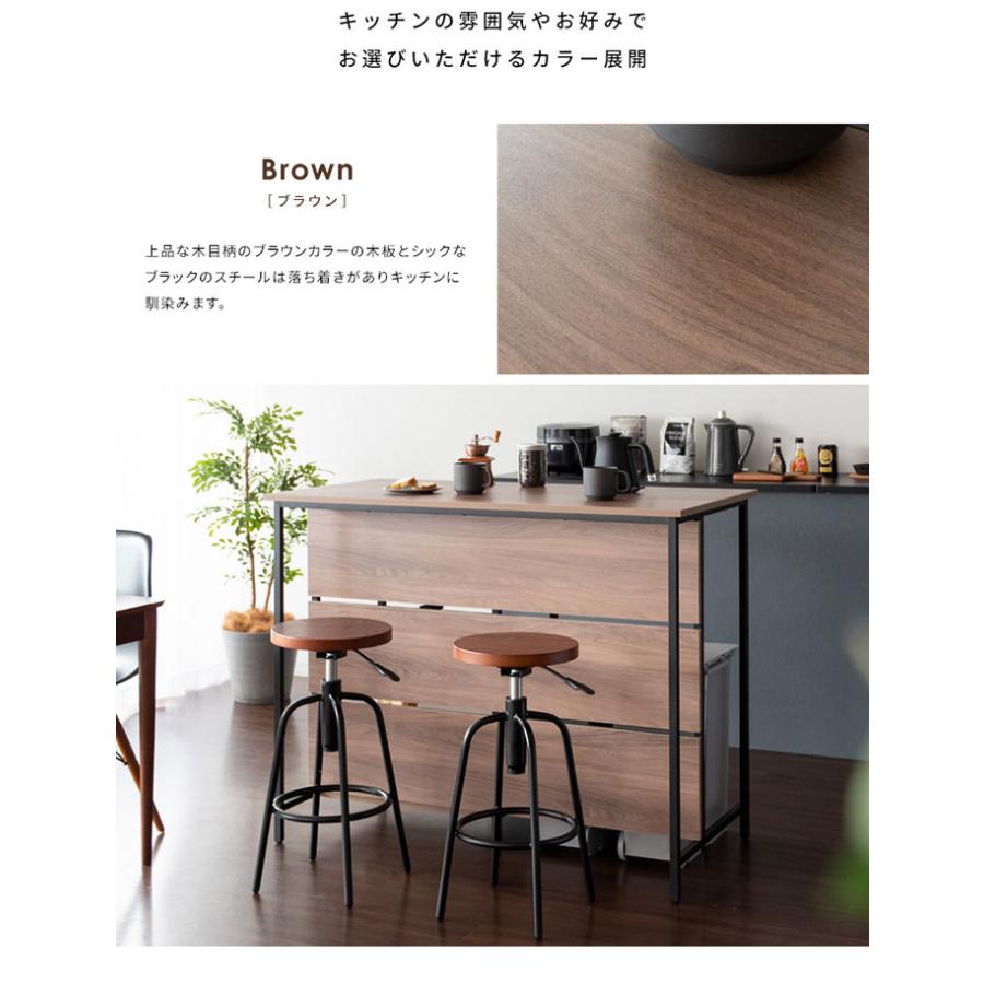 キッチンカウンター 間仕切り テーブル 120 ゴミ箱上ラック レンジ