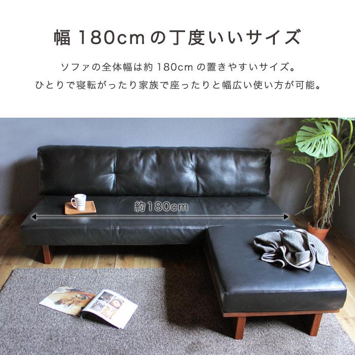 イケア（IKEA） カウチソファー カウチソファ 本革 幅180cm 3人掛け