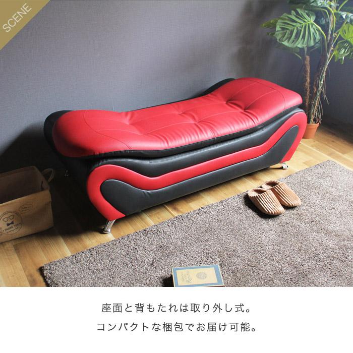 ソファー ソファ 2人掛け レザー ゲーミング ゲーミングソファ 2人掛