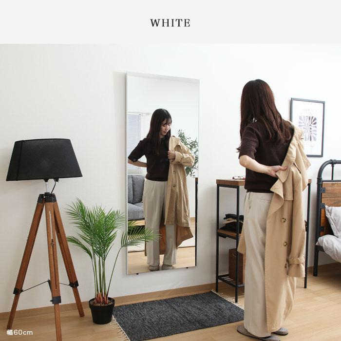 全身鏡 割れない鏡 ソフトミラー 壁掛けミラー 立て掛け 幅40cm 高さ