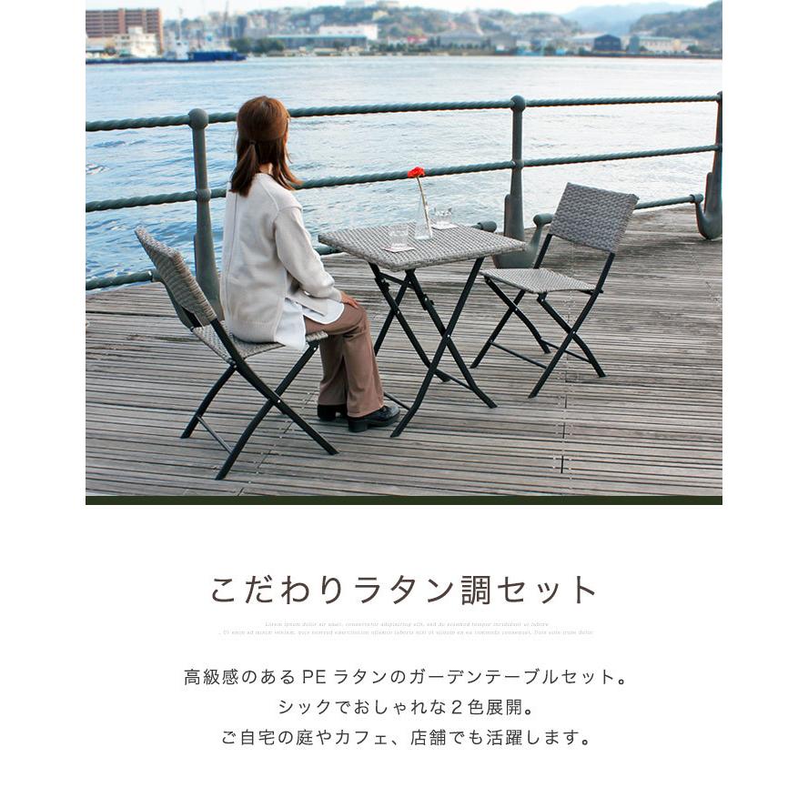 イケア（IKEA） 【期間限定1000円OFF】ガーデンテーブルセット