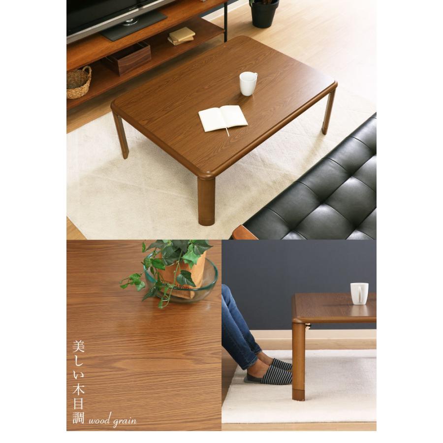 座卓 折りたたみ 幅105cm 継ぎ脚 継脚 高さ調節 折りたたみテーブル