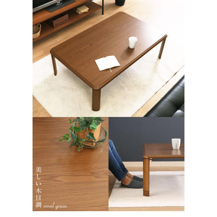 座卓 折りたたみ 幅120cm 継ぎ脚 継脚 高さ調節 折りたたみテーブル