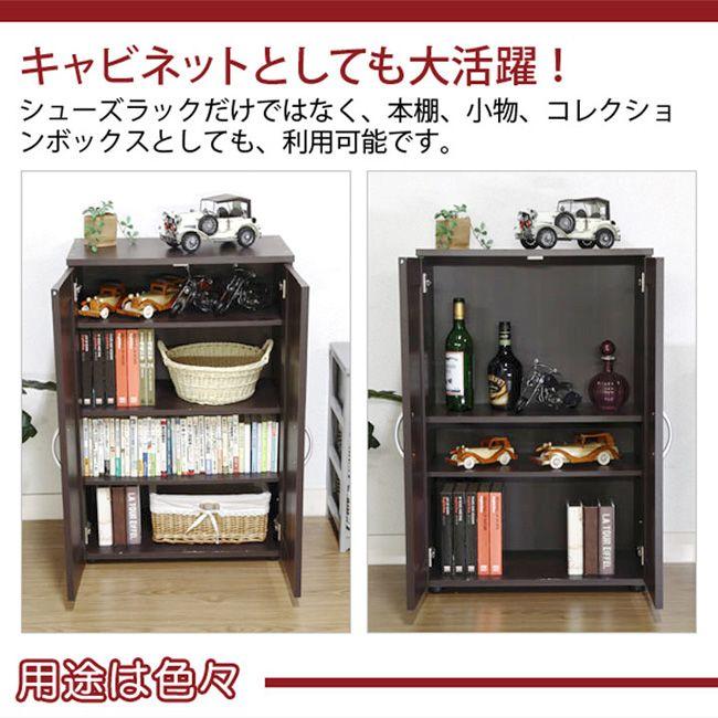 シューズボックス 下駄箱 靴箱収納 玄関収納 シューズラック 靴入れ