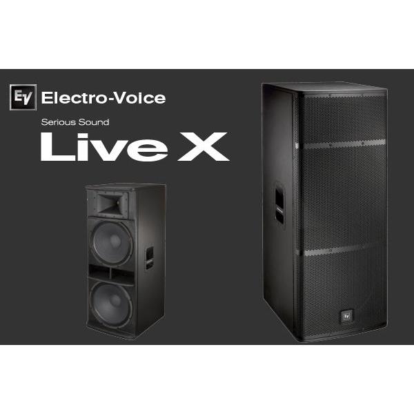 EV エレクトロボイス デュアル15インチ 2ウェイパッシブフルレンジ