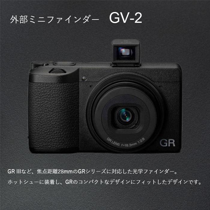 リコー（RICOH） 外部ミニファインダー GV-2 ホットシューに装着する