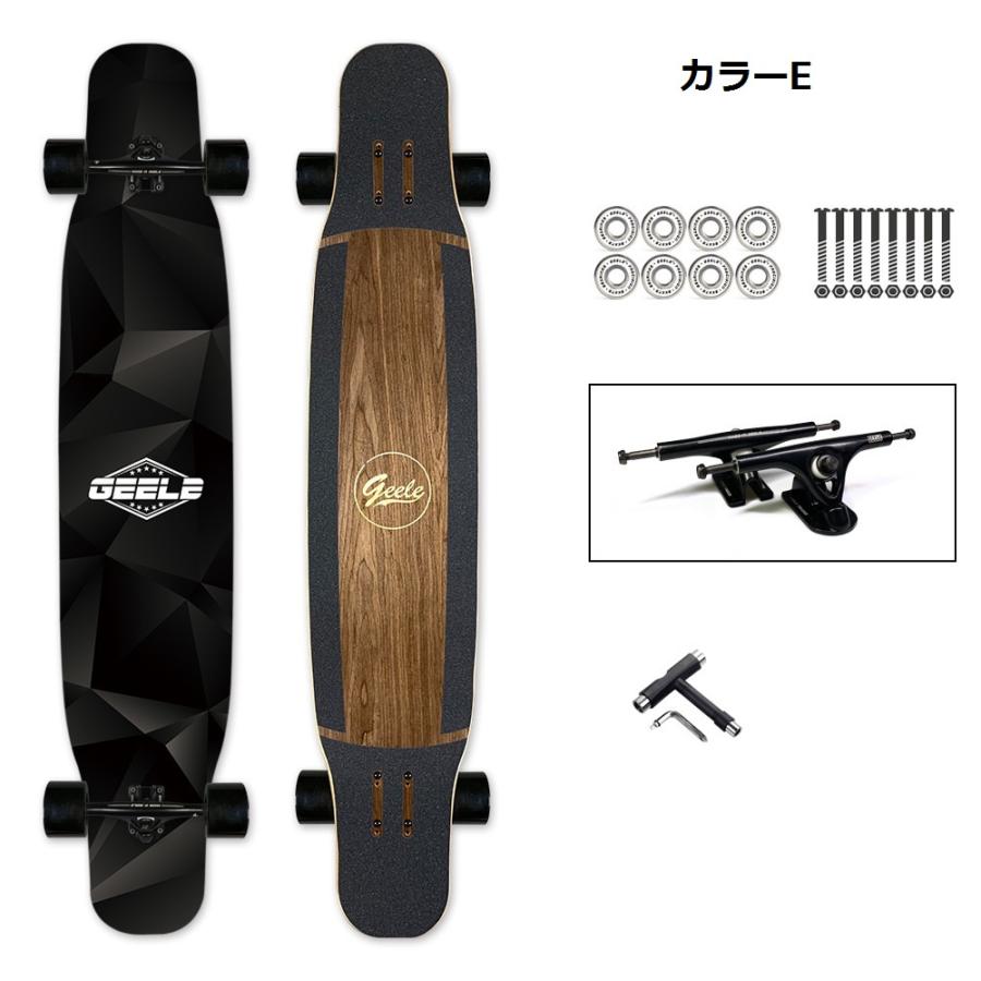 スケートボード ロングスケートボード 多色選択 高品質 ロングボード