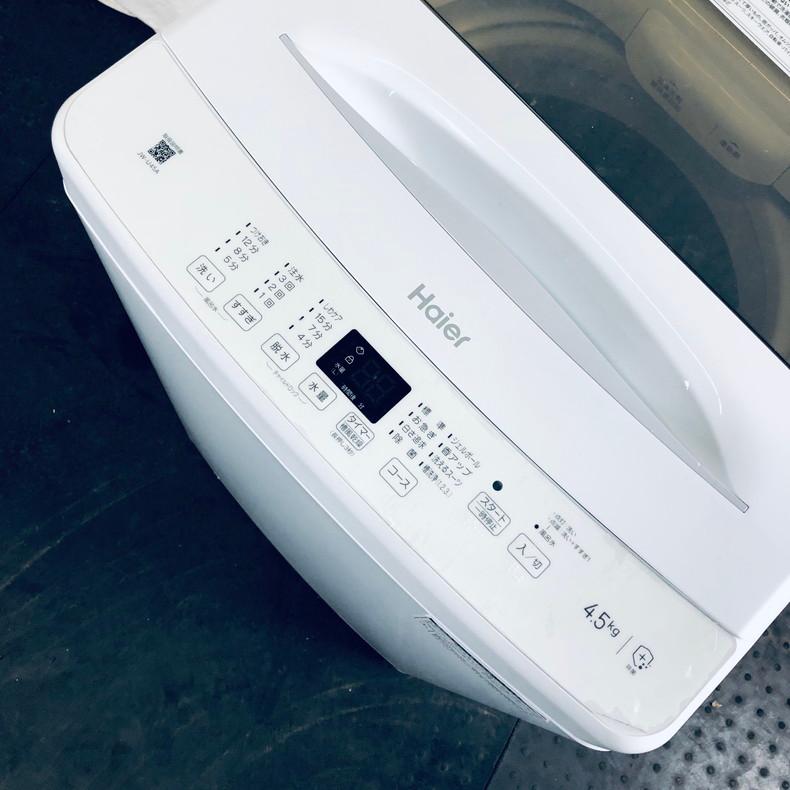 洗濯機 中古 ハイアール Haier JW-U45A(W) 2023年製 4.5kg ホワイト