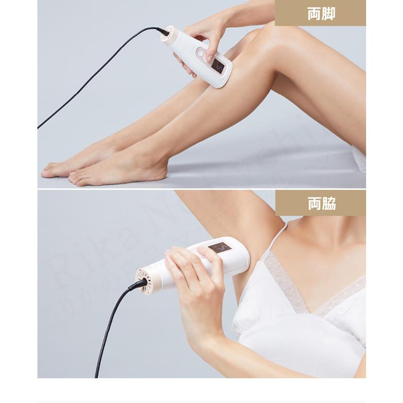 ヤーマン レイボーテ Go VIOタイプ STA-213P1 日本製 フラッシュ vi 光