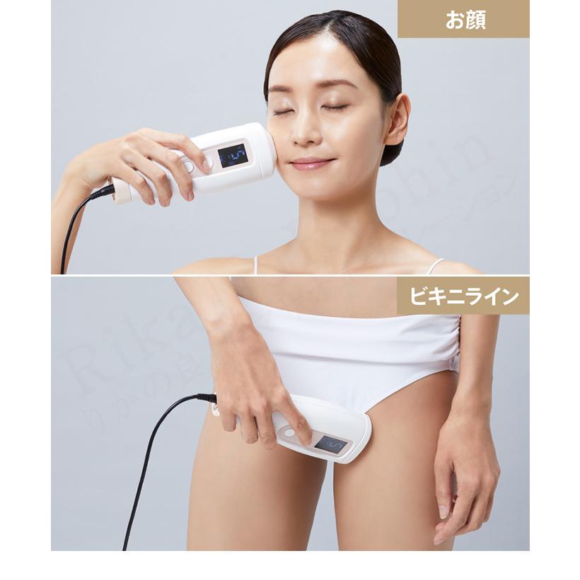 ヤーマン レイボーテ Go VIOタイプ STA-213P1 日本製 フラッシュ vi 光