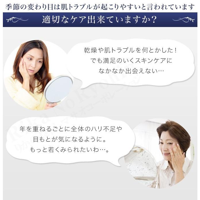 ヤーマン RFボーテフォトPLUS HRF-10T フォトプラス rf YA-MAN photo