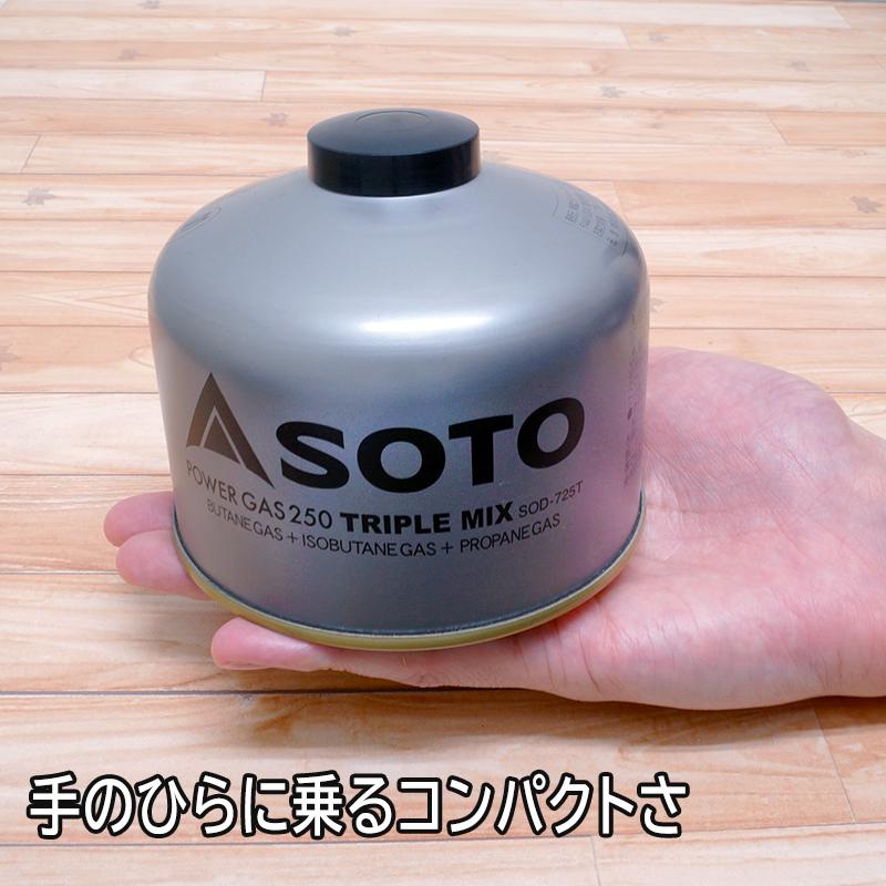 クッキング用品 燃料 キャンプ アウトドア バーナー バーベキュー SOTO
