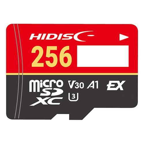 HIDISC Nintendo Switch2動作確認済 microSD Expressカード256GB