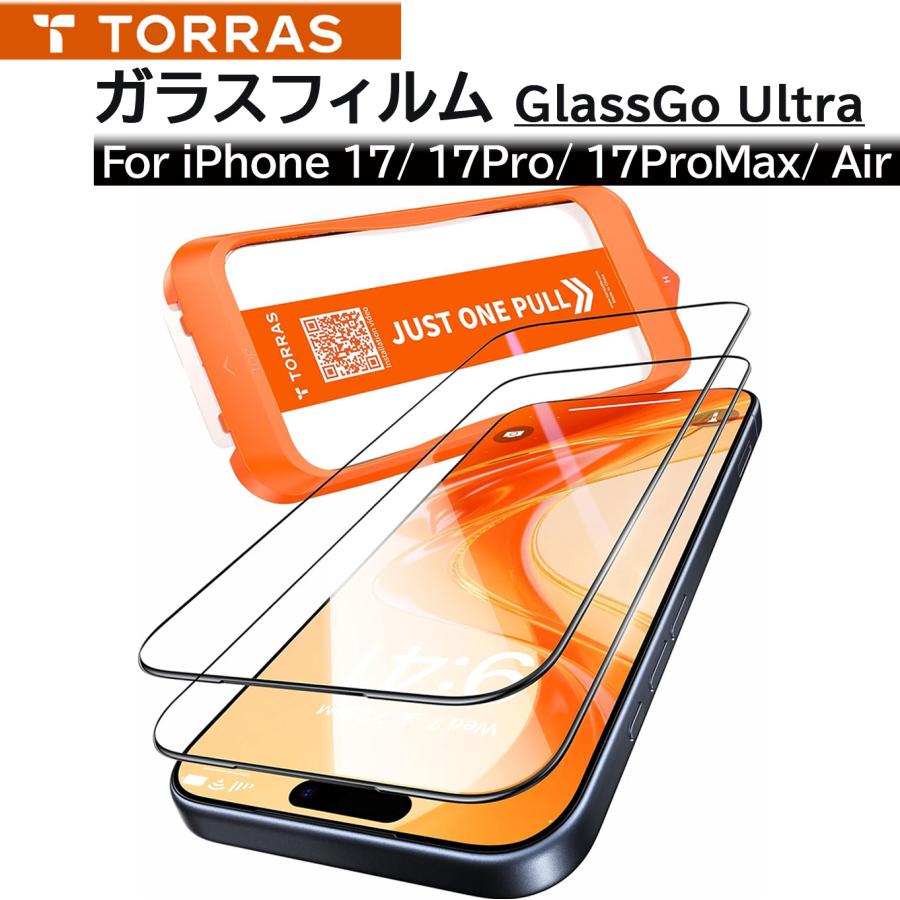 TORRAS TORRAS iPhone17 iPhone 17 / 17Pro / 17ProMax / Air ガラス