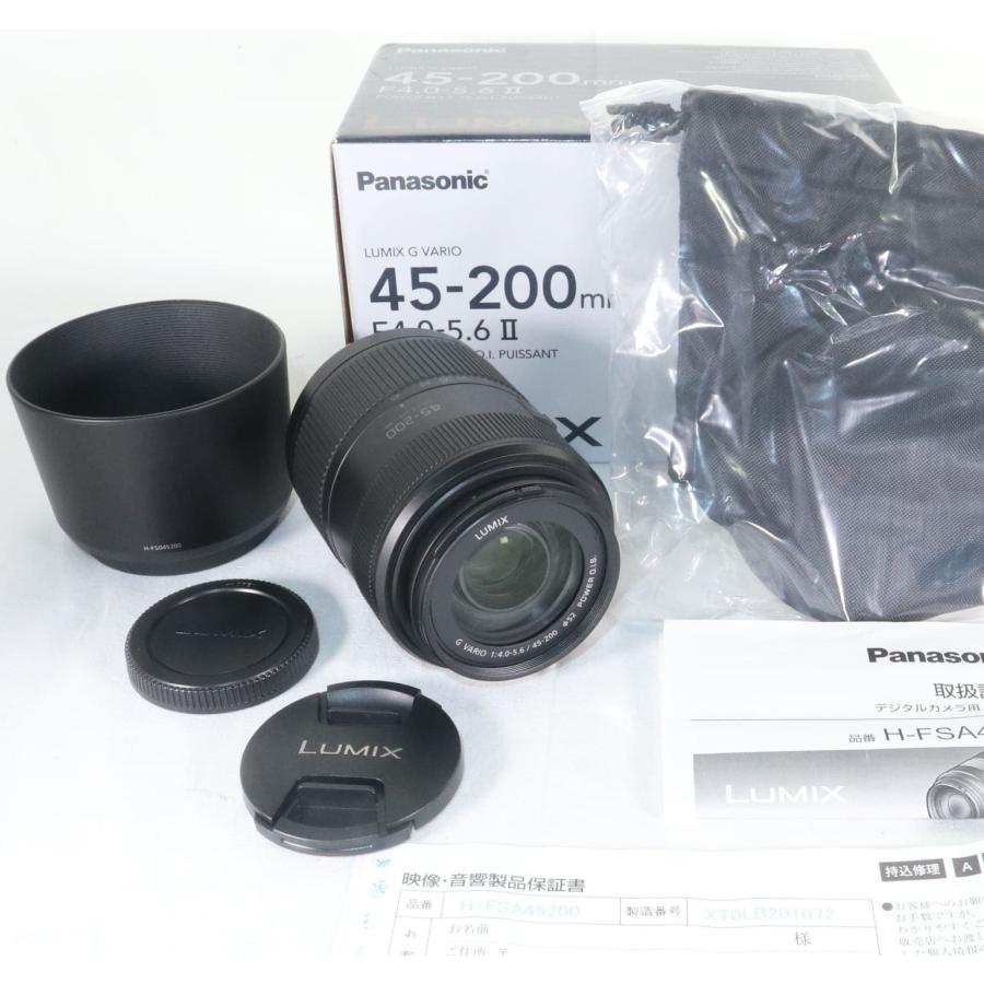 新品級》 Panasonic LUMIX G VARIO 45-200mm F4.0-5.6 II POWER O.I.S.