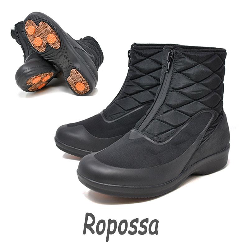 スパイク スノーブーツ レディース 防水 防寒 幅広 4E ロポッサ