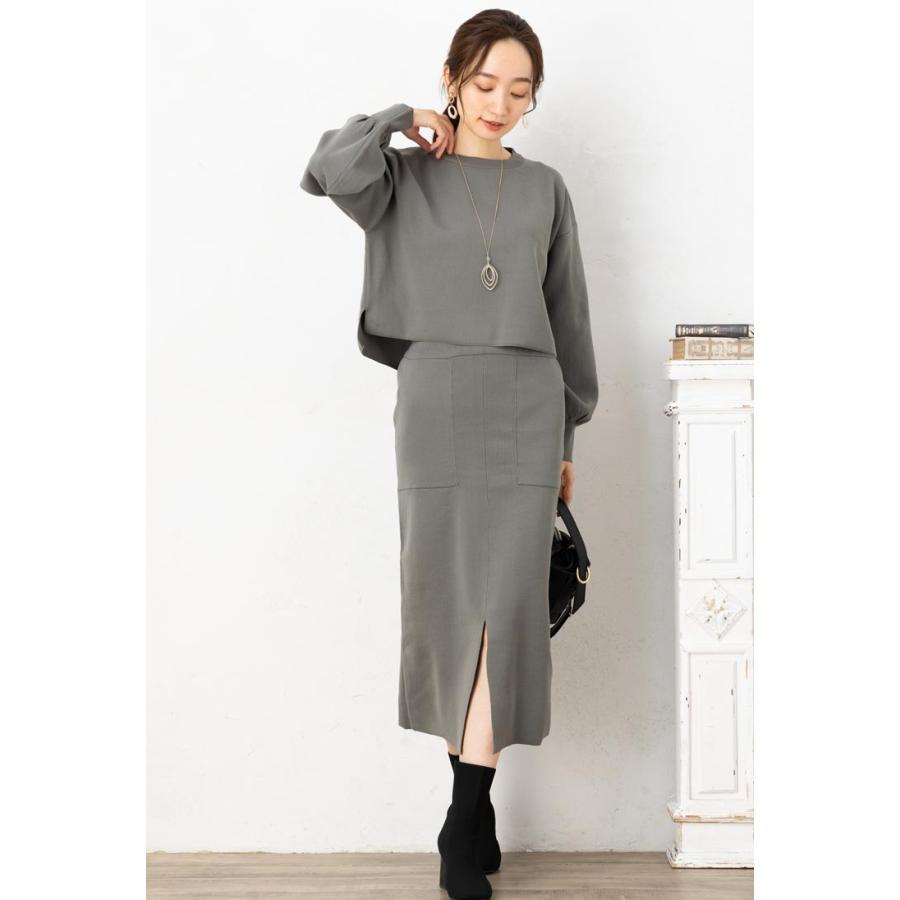 SALE40) 12G ミラノリブ エアー ポリエステル ニット セットアップ