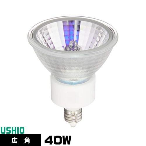 ウシオ電機 ウシオ JDR110V40WLW/KUV-H ダイクロハロゲン 広角 E11口金