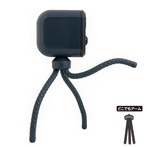 ライテックス 充電式どこでもセンサーWi-Fiカメラ C-RC7200 充電式